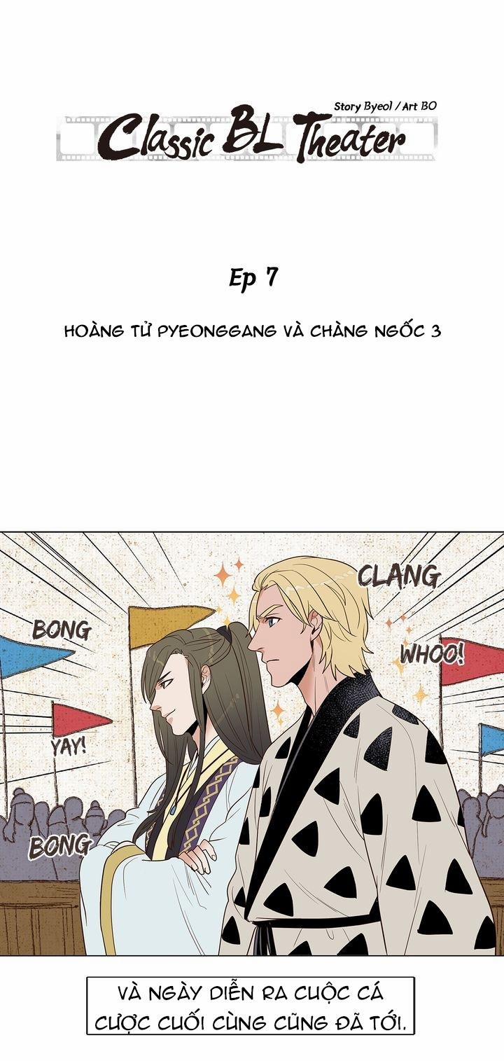Rạp Chiếu Phim Bl Cổ Điển 7 C.Chua Va C.Kho trang 0