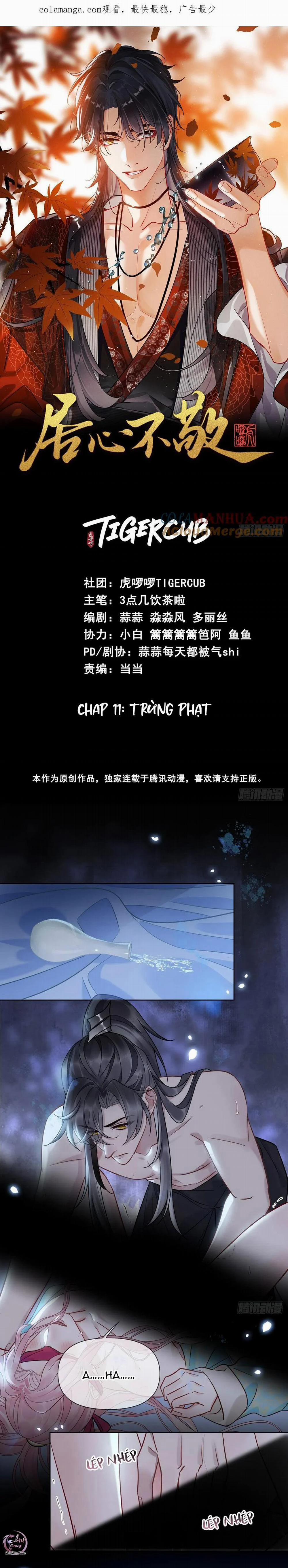 Rắp Tâm Bất Kính 11 trang 0