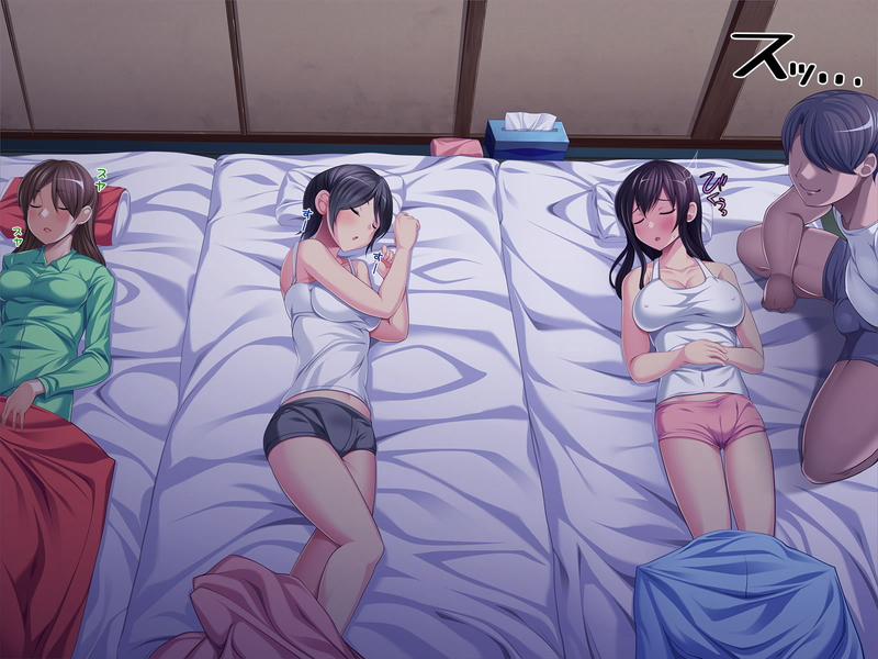 Rape Sister Artist trang 31