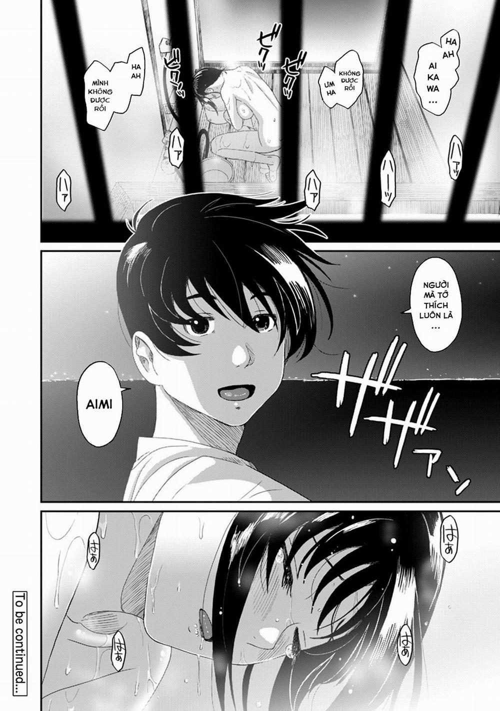 Rarefure 13 trang 24