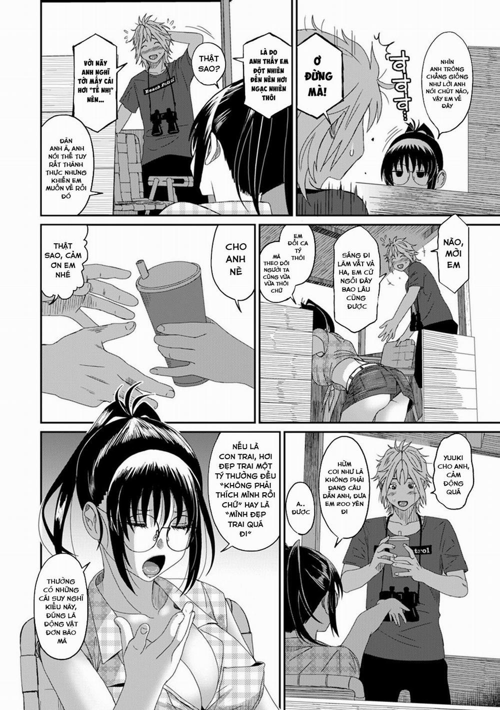 Rarefure 14 trang 11