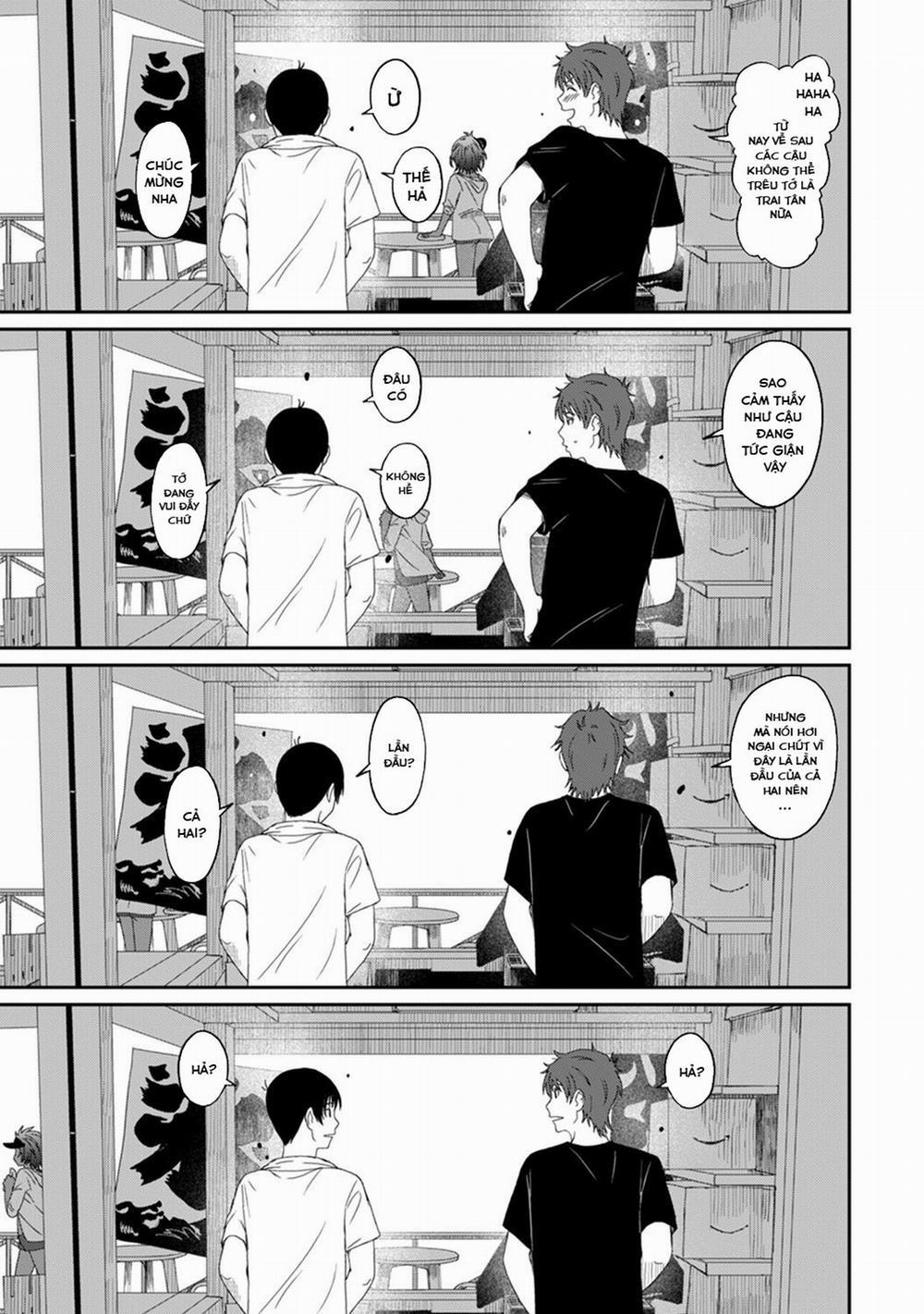 Rarefure 14 trang 14