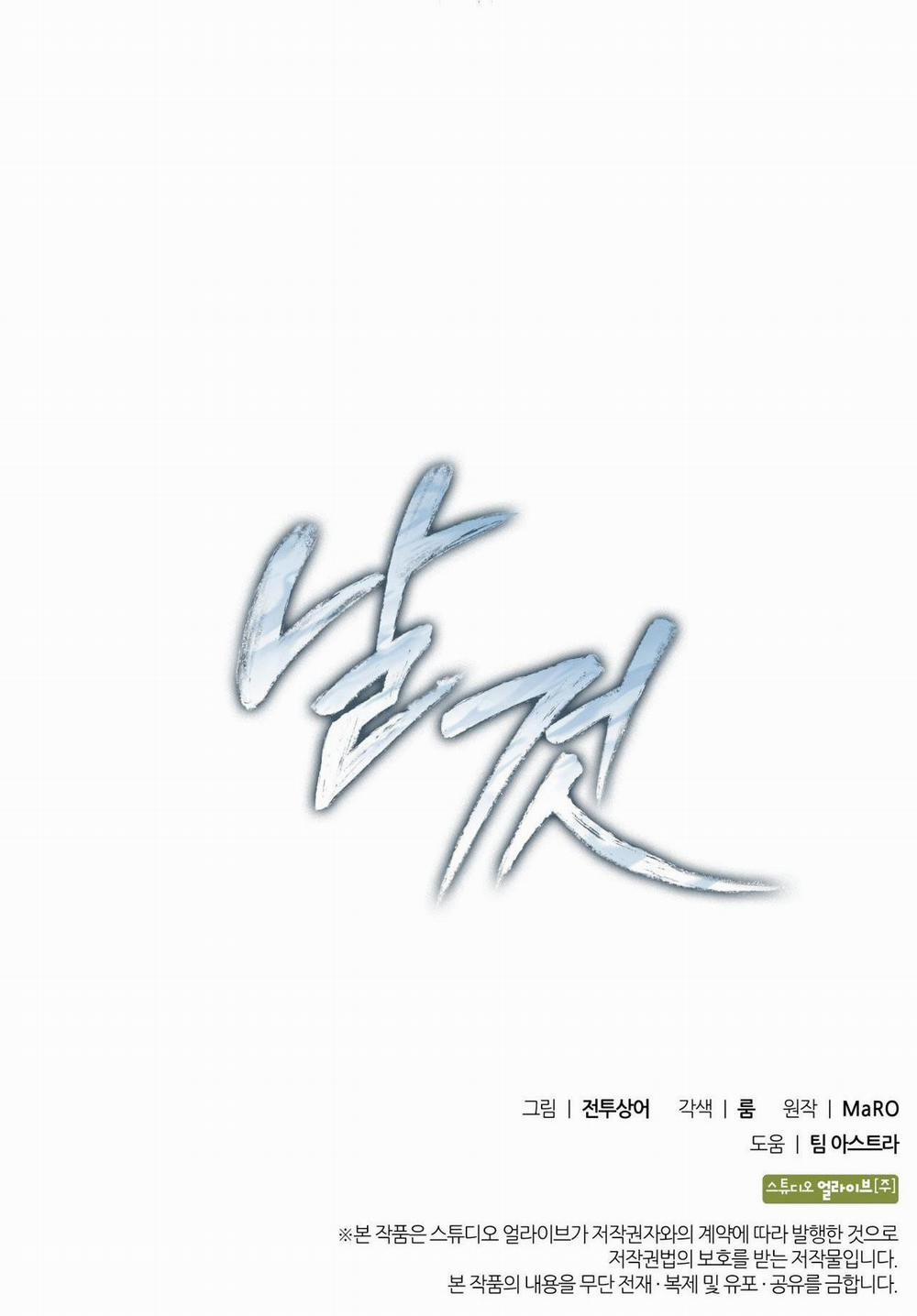Raw 31 trang 80