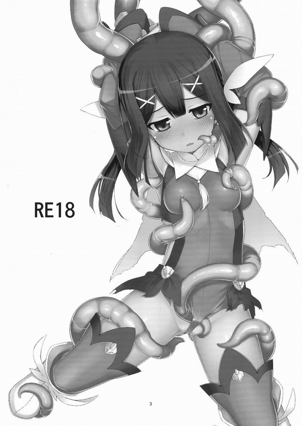 RE 18 (Fate/kaleid liner Prisma Illya) Oneshot trang 2