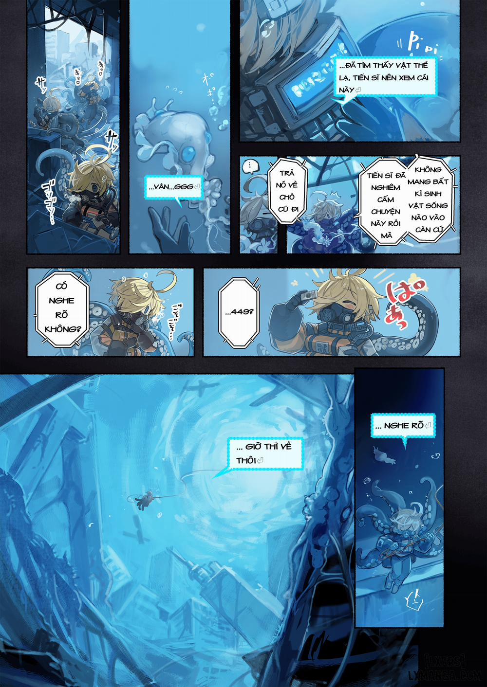 Re;BAKE ～Chị tiến sĩ! Làm ơn hãy giao phối với em～ 1 trang 4