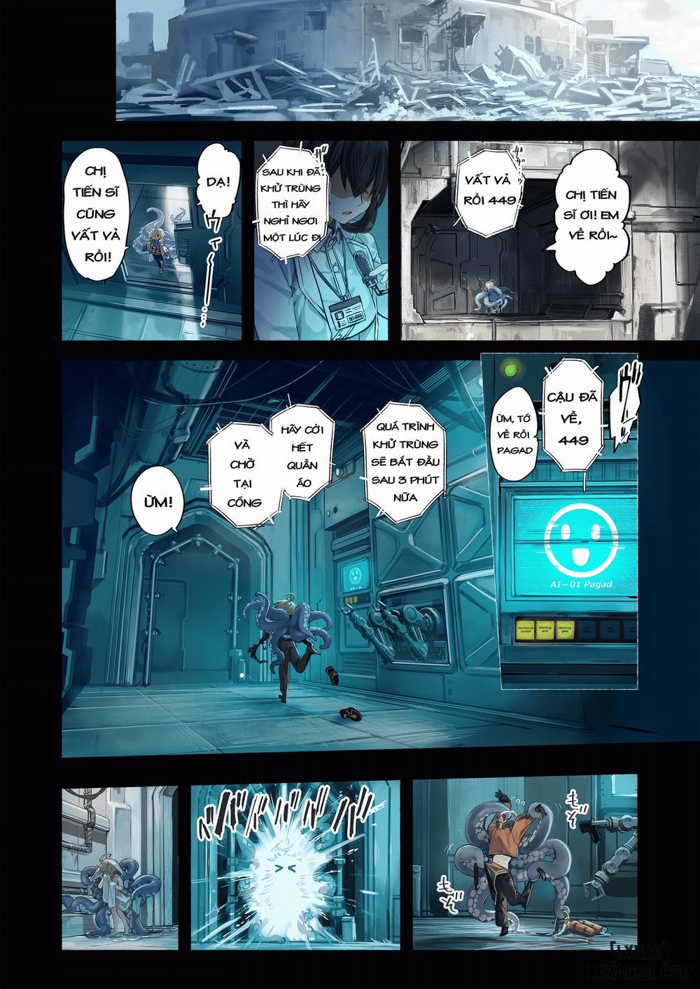 Re;BAKE ～Chị tiến sĩ! Làm ơn hãy giao phối với em～ 1 trang 5