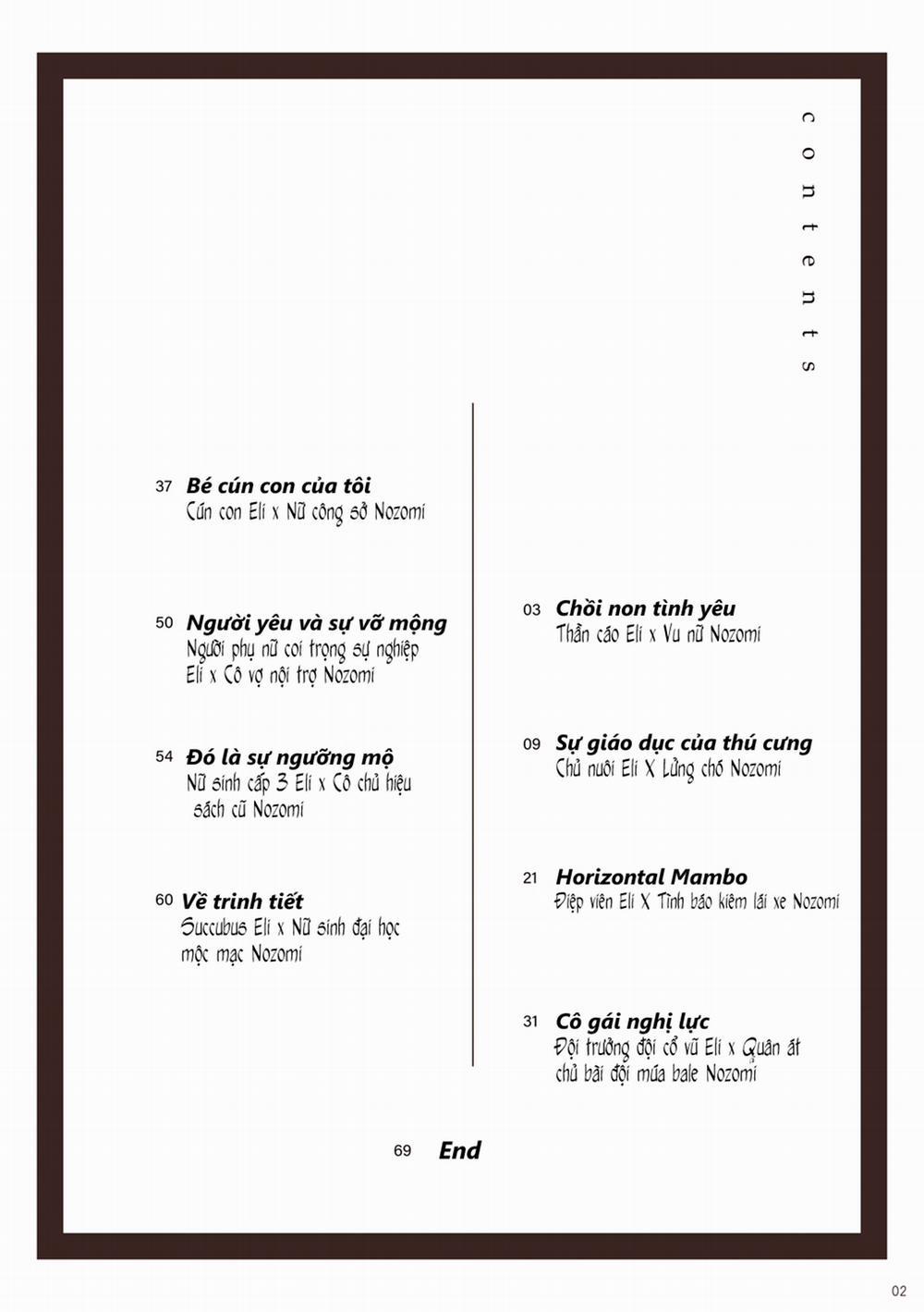 Re: dêdeddê!!!!!!!! (Love Live!) 0 Chồi non tình yêu. trang 4