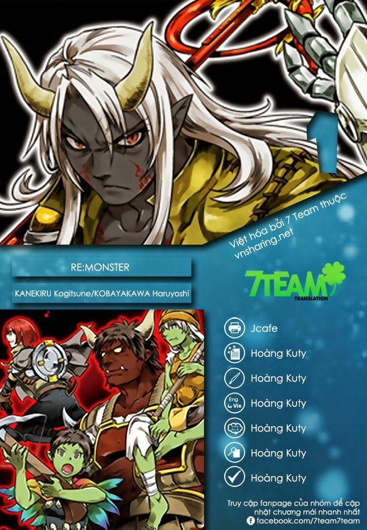 Re:monster 1 trang 0