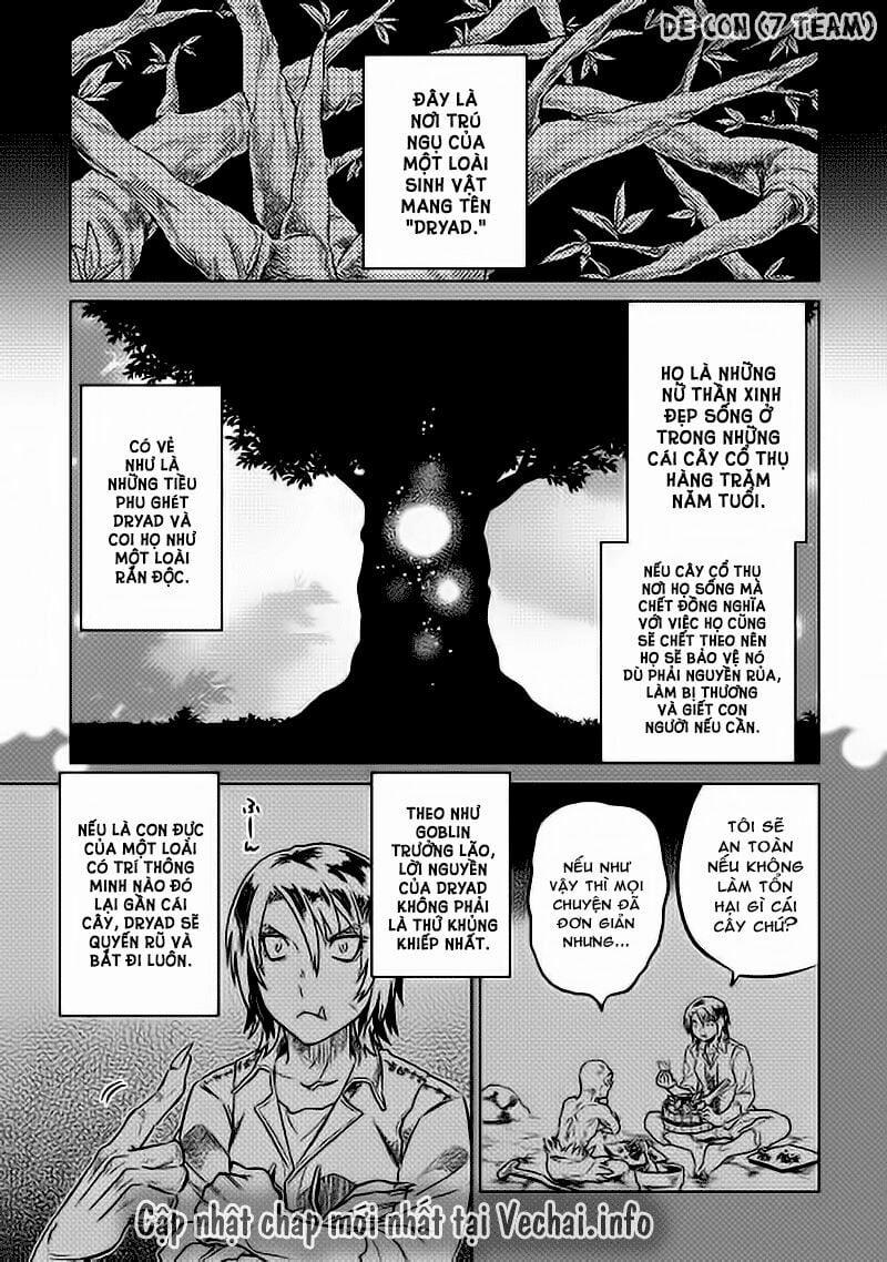 Re:monster 15 trang 0
