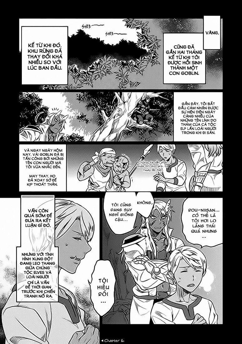 Re:monster 22 trang 1