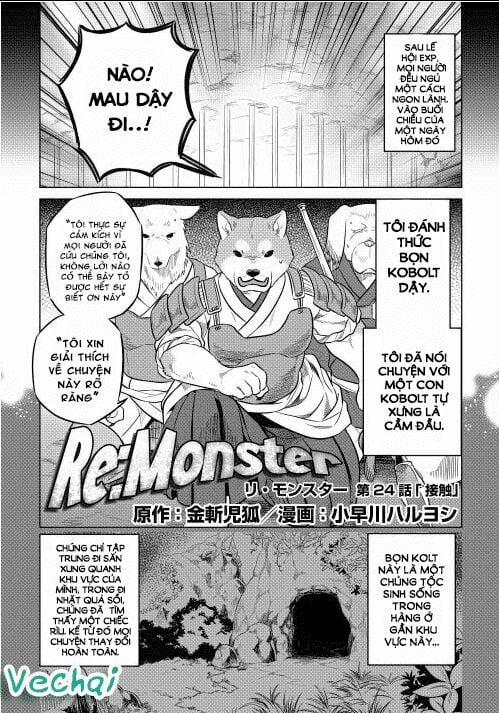 Re:monster 24 trang 1