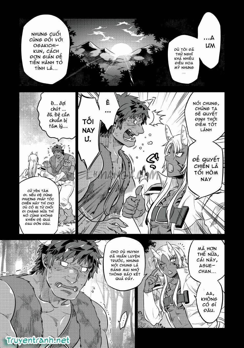 Re:monster 27 trang 1