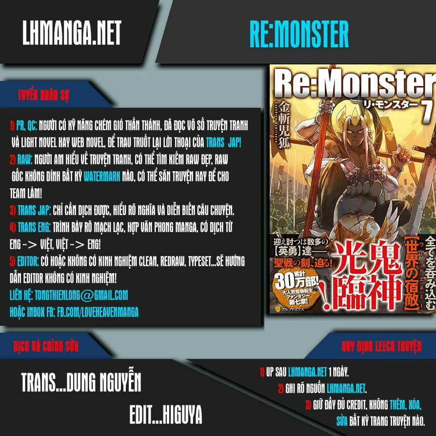 Re:monster 28 trang 0