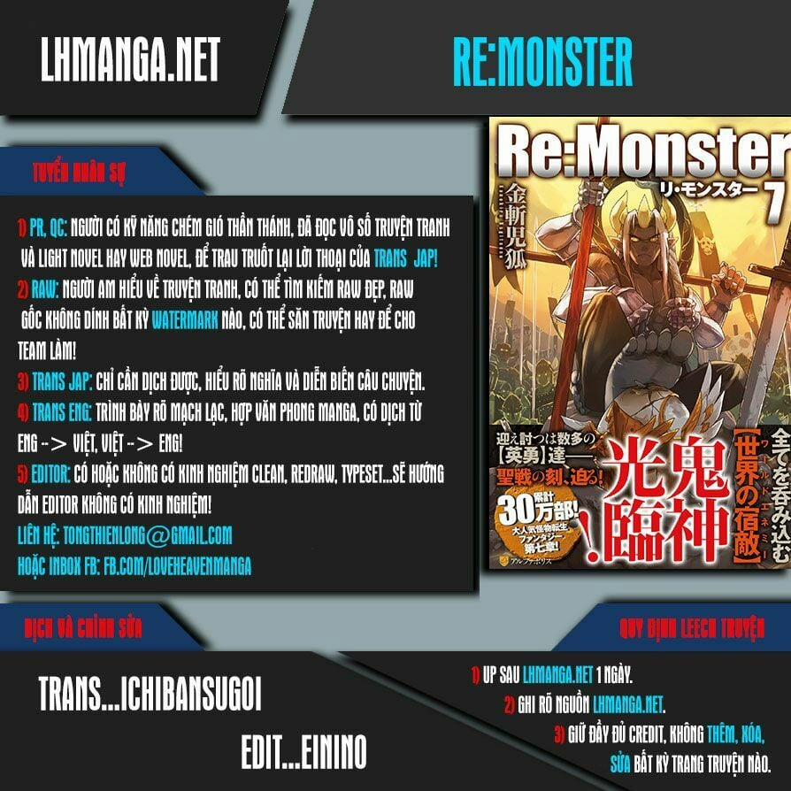 Re:monster 29.5 trang 0