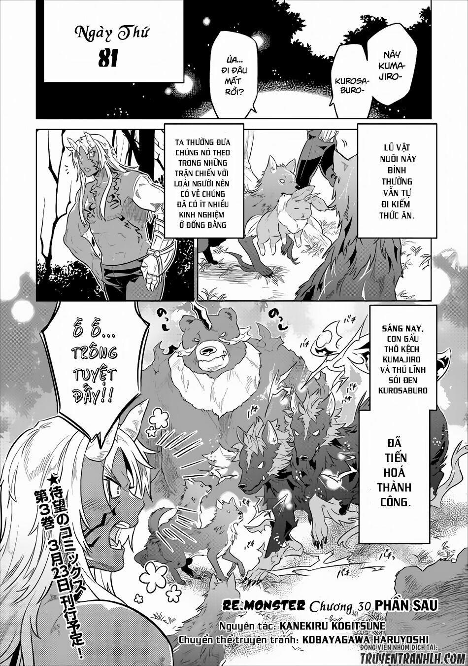 Re:monster 30.2 trang 1