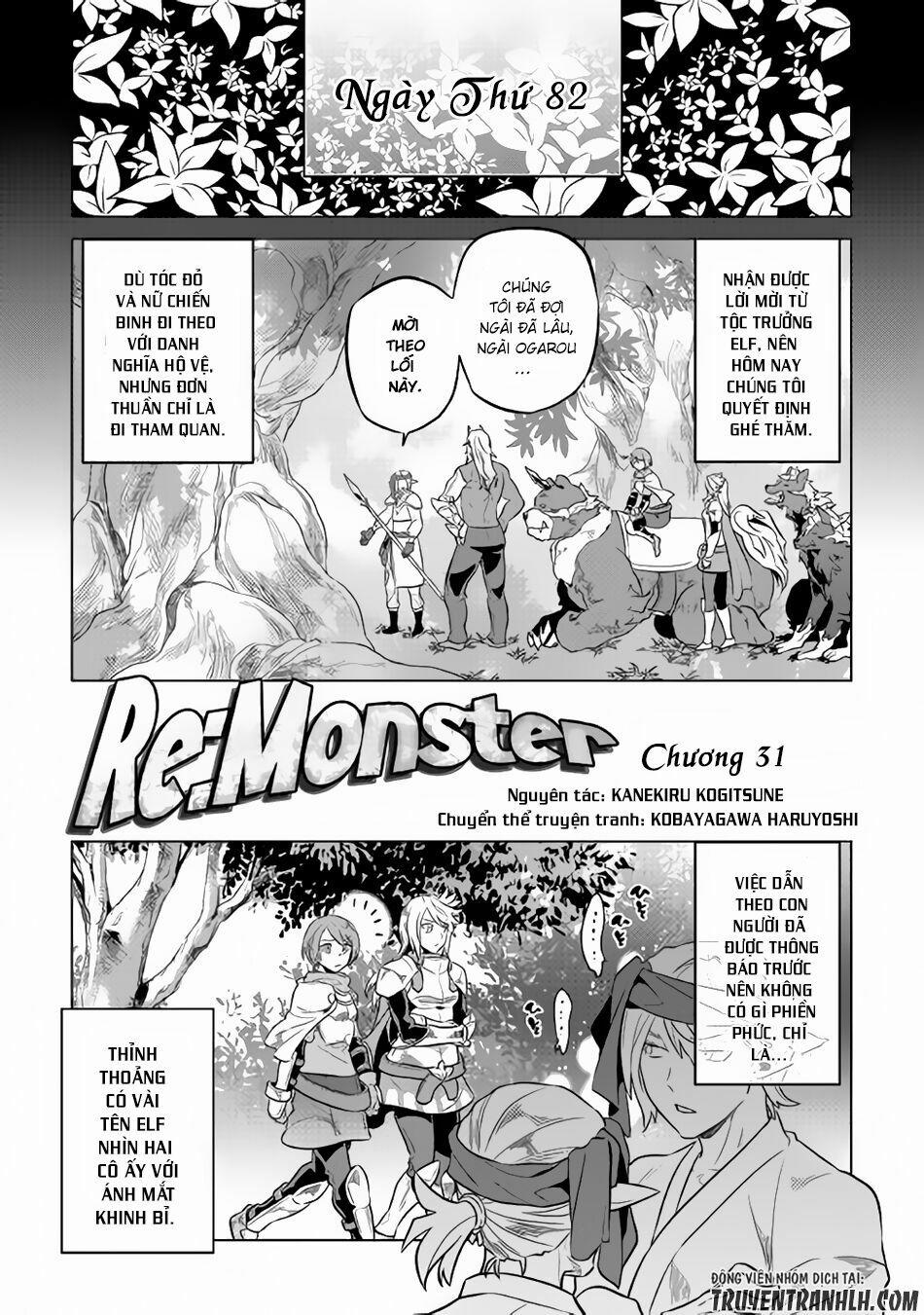 Re:monster 31 trang 1