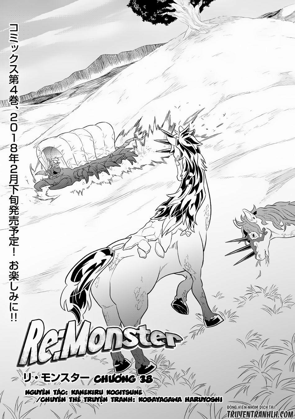 Re:monster 38 trang 1
