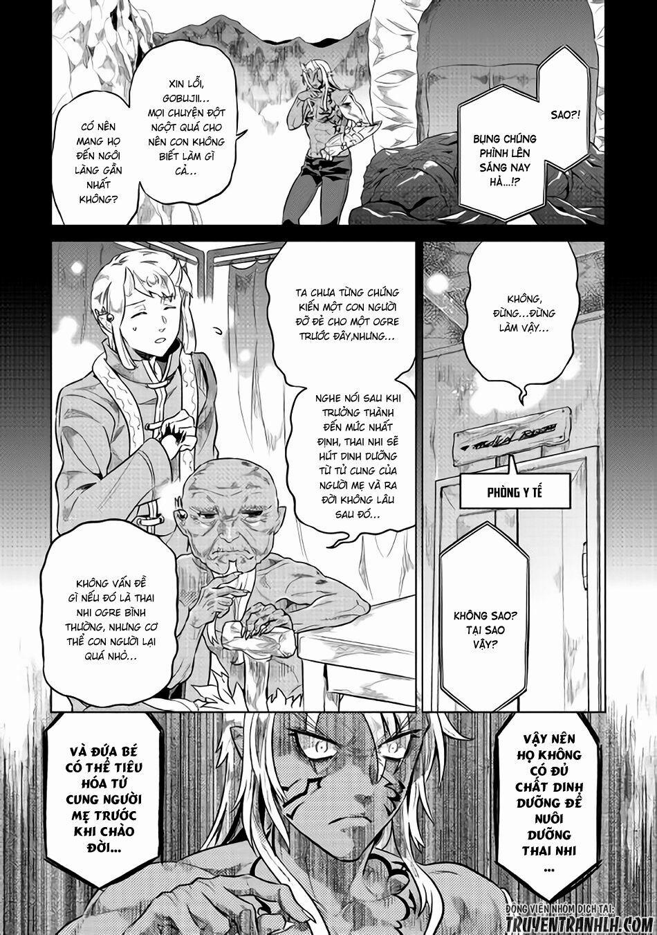Re:monster 43 trang 1