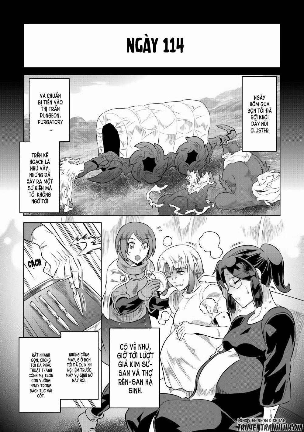 Re:monster 46 trang 1