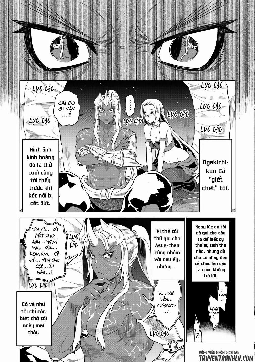 Re:monster 47 trang 13