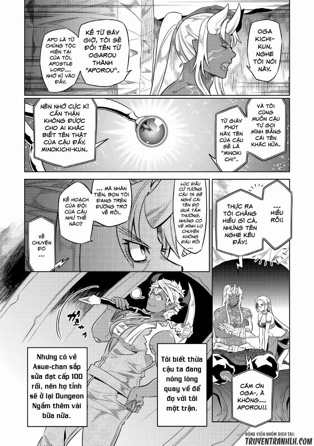 Re:monster 47 trang 18
