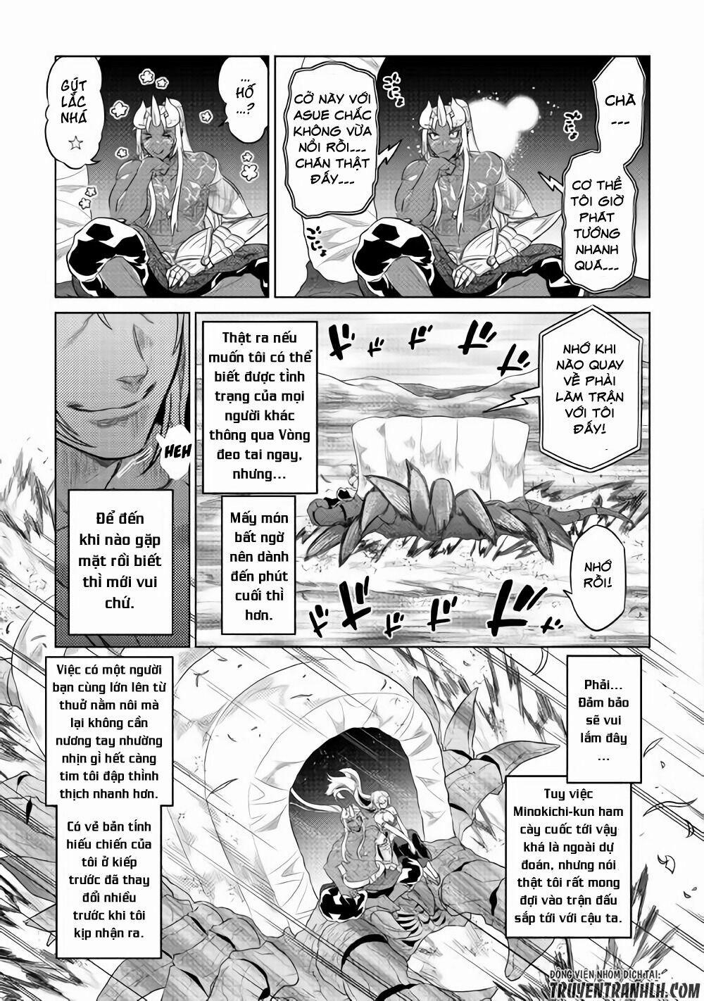 Re:monster 47 trang 19