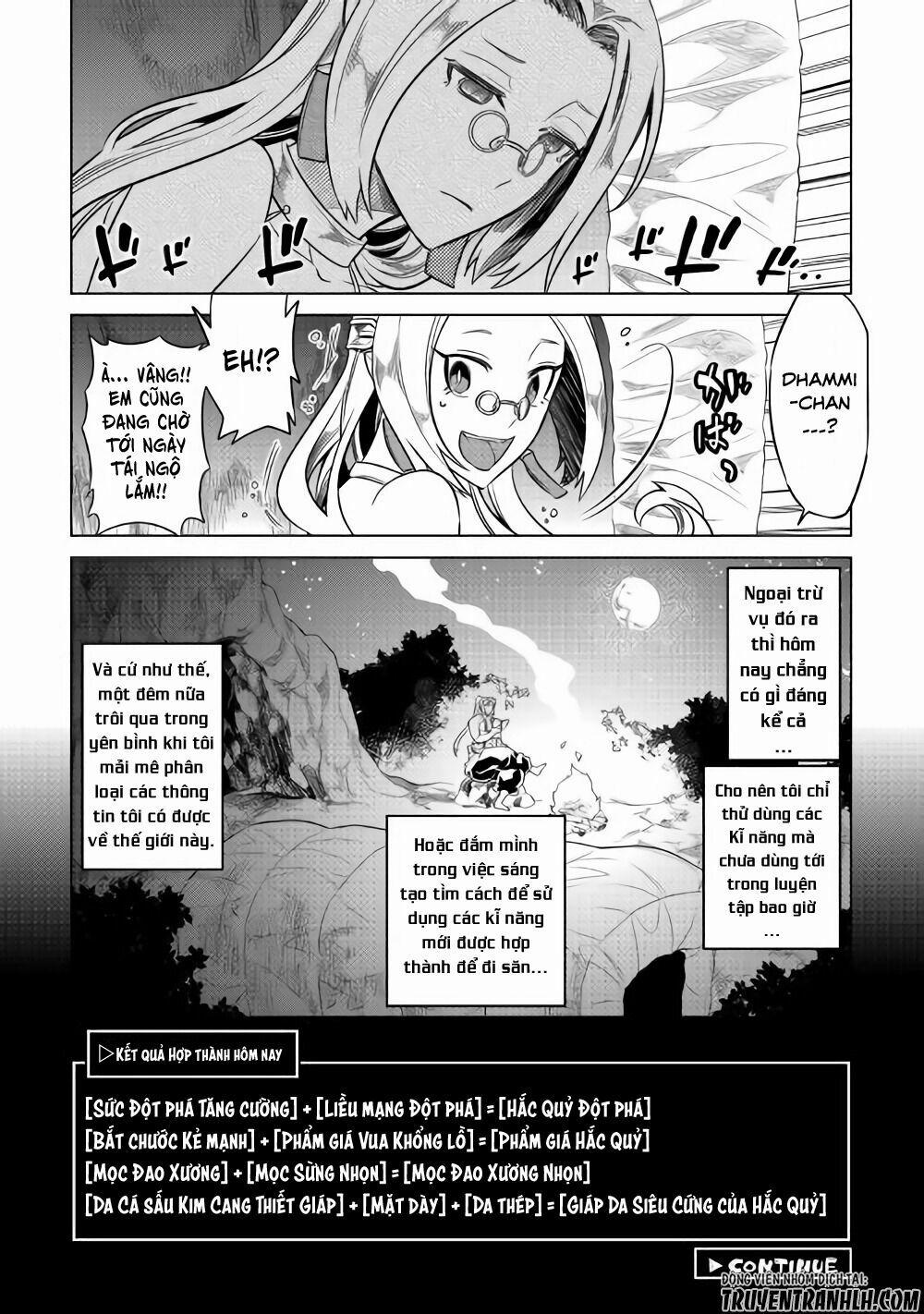 Re:monster 47 trang 20