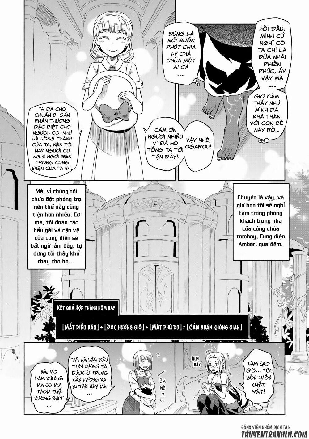 Re:monster 47 trang 4