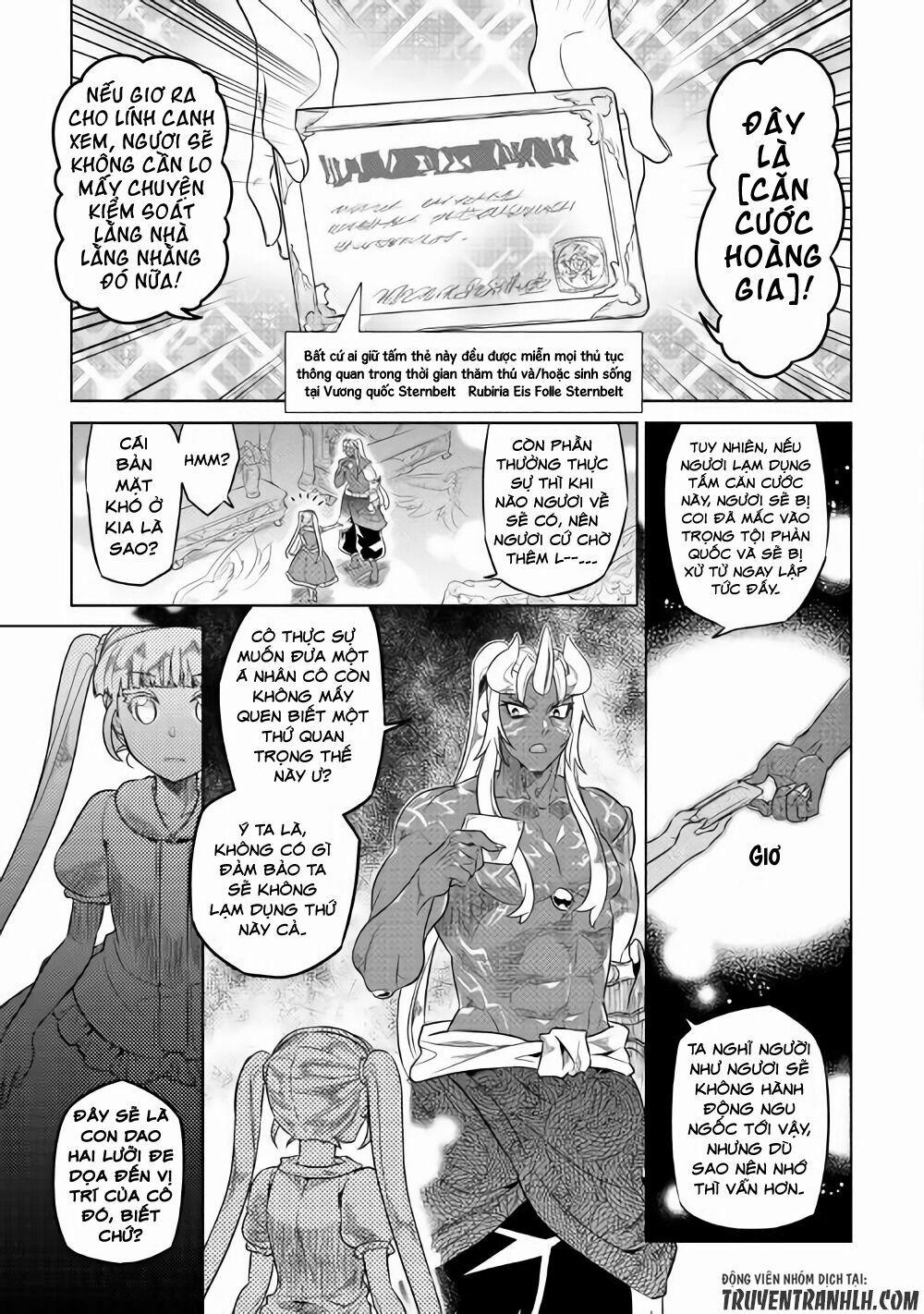 Re:monster 47 trang 7