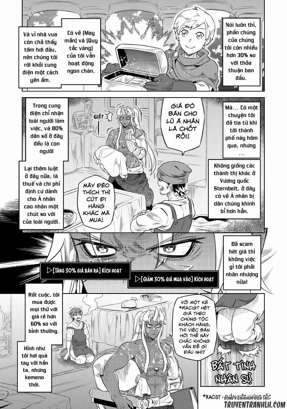 Re:monster 47 trang 9