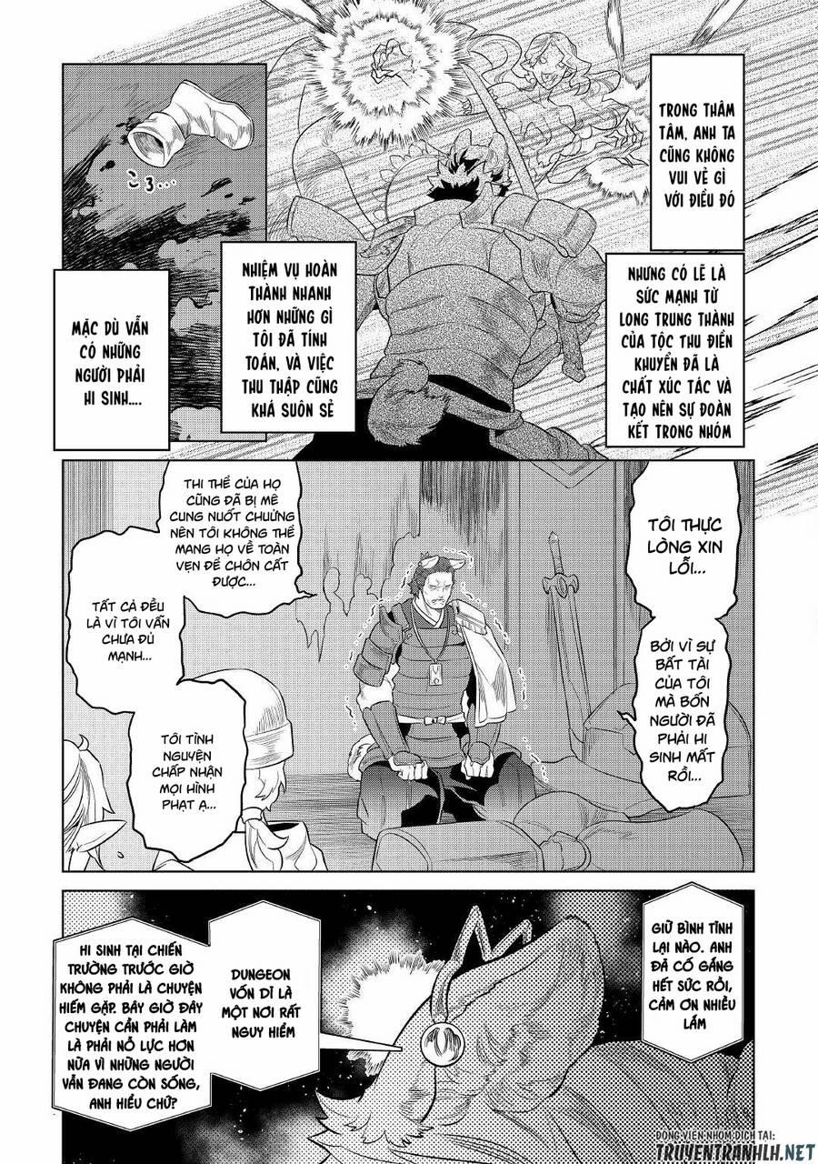 Re:monster 79 trang 14