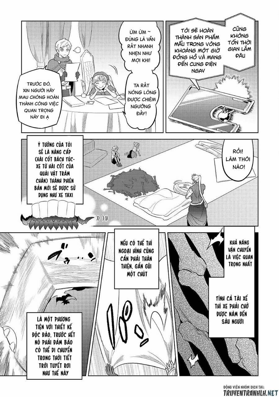 Re:monster 79 trang 4