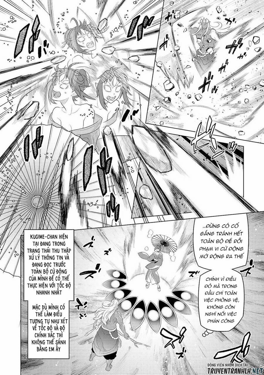 Re:monster 89 trang 20