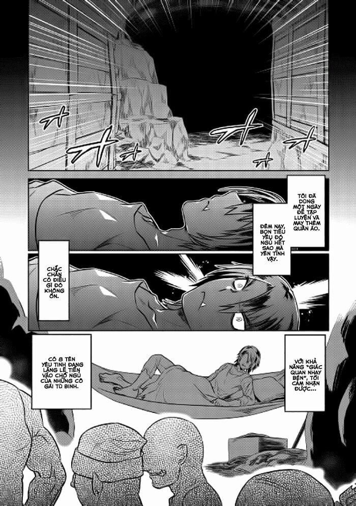 Re:monster 9 trang 0