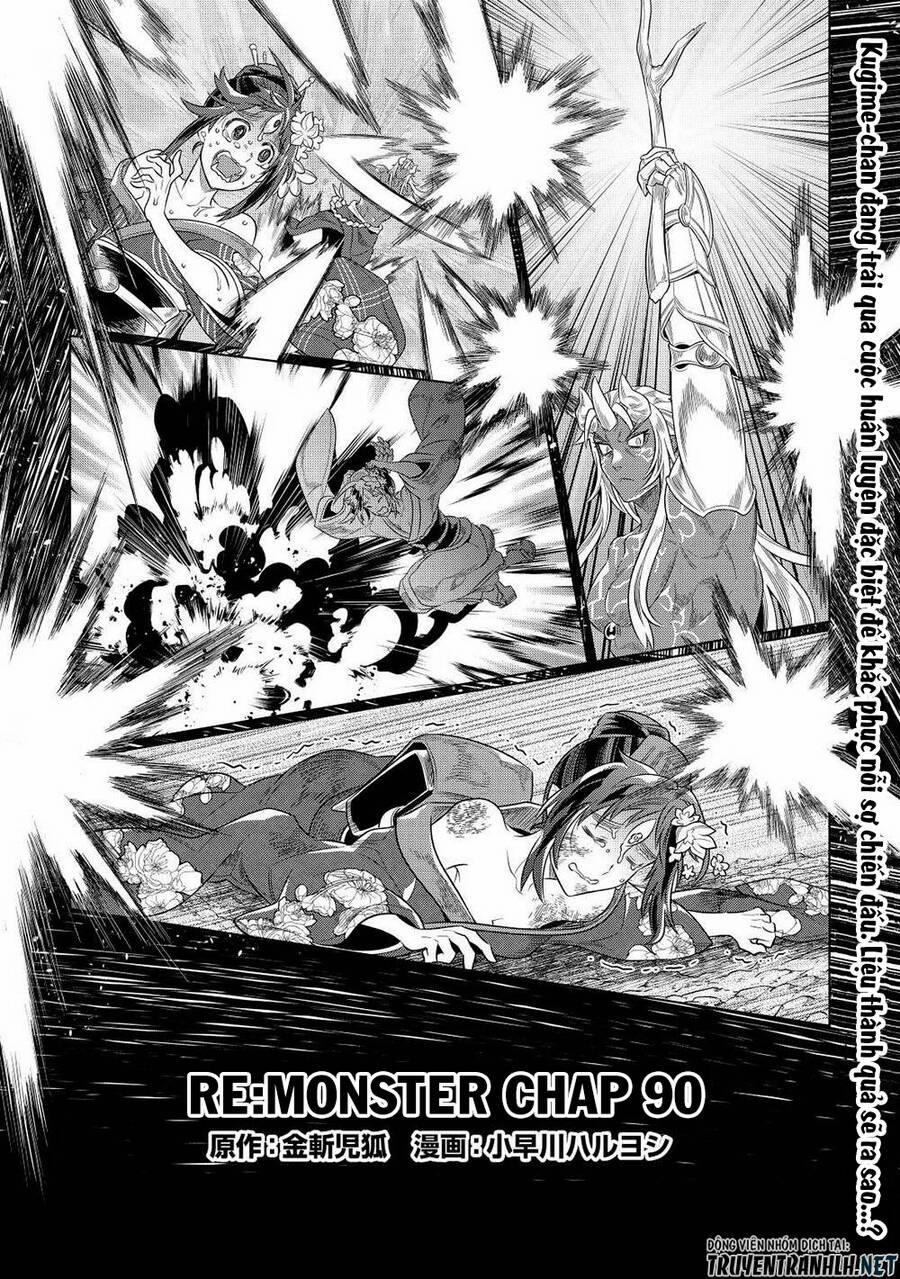 Re:monster 90 trang 2