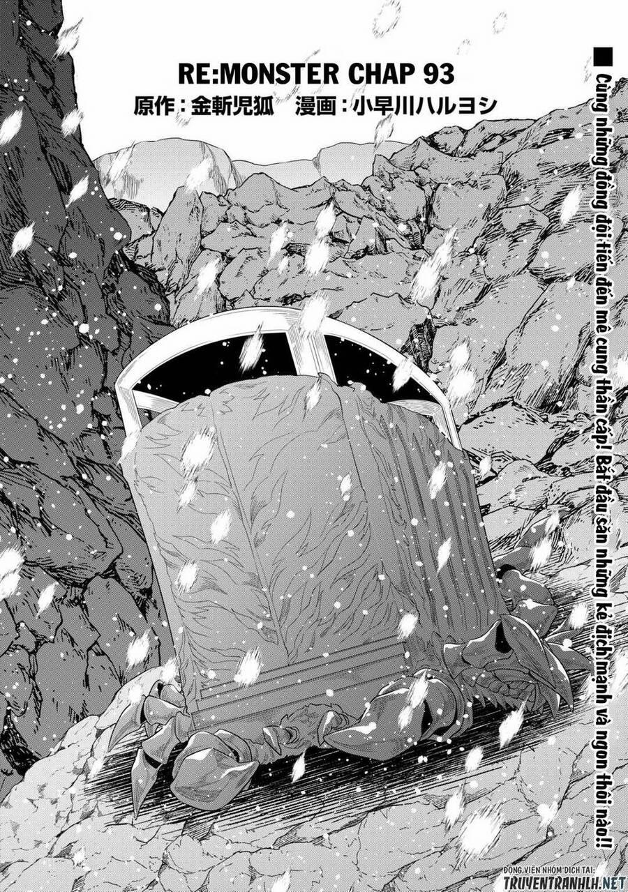 Re:monster 93 trang 2