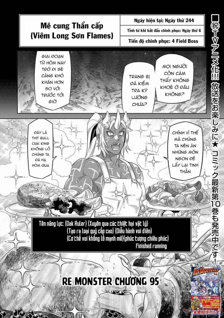 Re:monster 95 trang 1