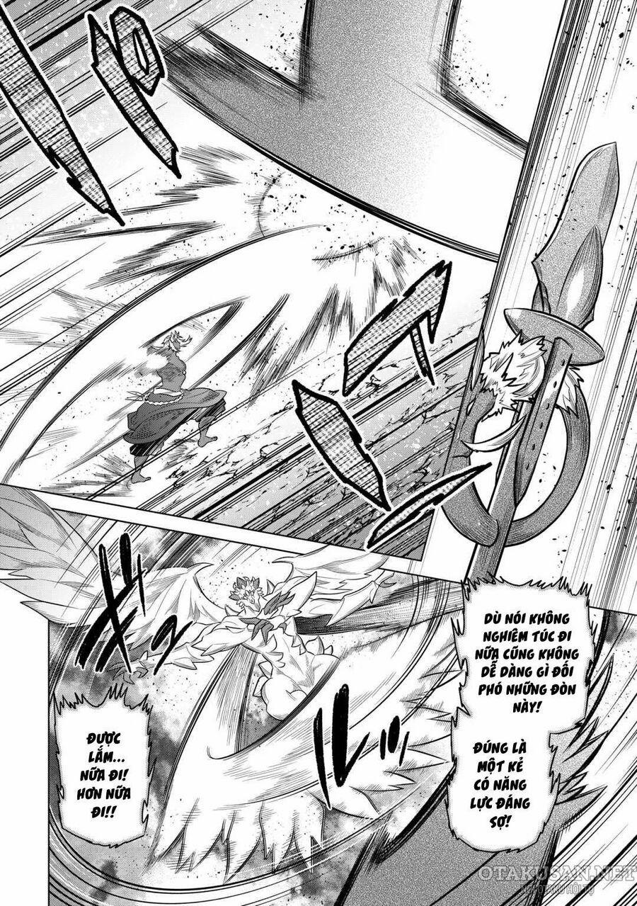 Re:monster 99 trang 3