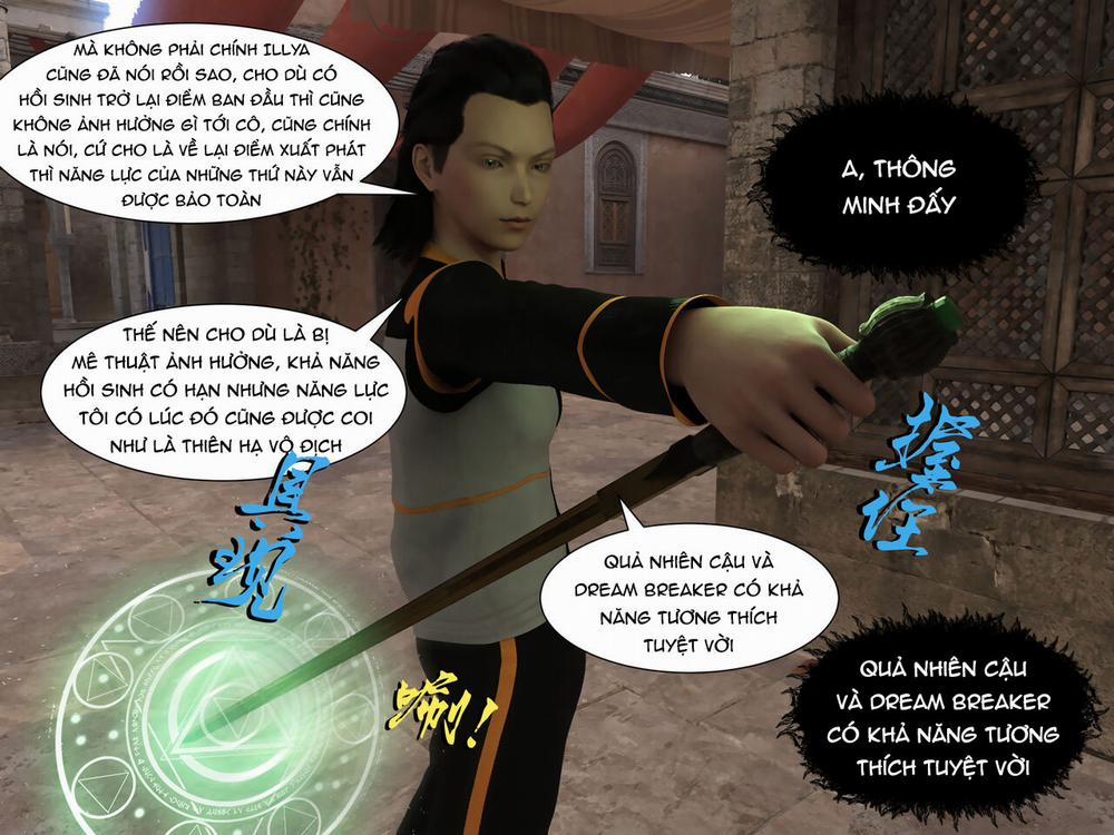 Re:NTR Life 1 trang 15