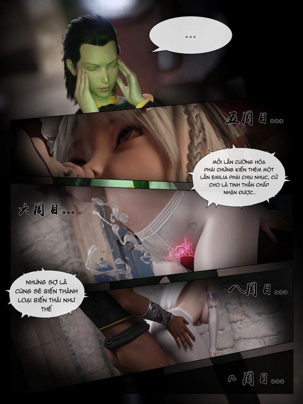 Re:NTR Life 2 trang 23