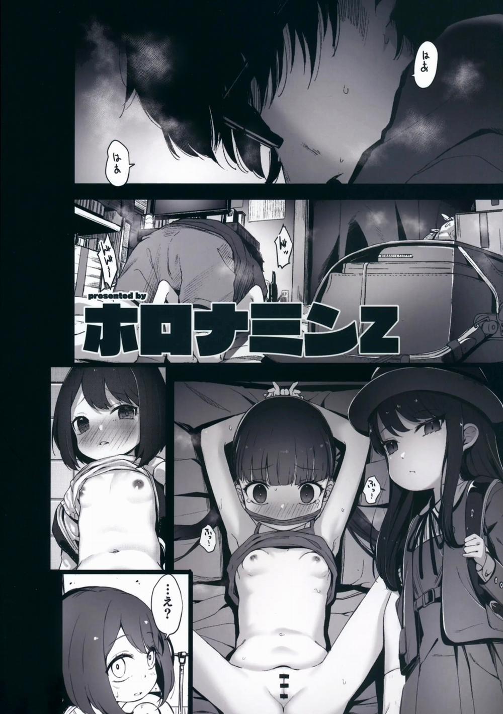 [re:] Rape To be continued trang 58