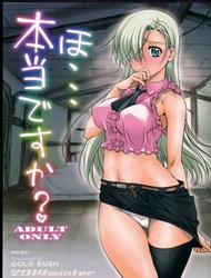 Đọc truyện tranh Re... Really? (Nanatsu no Taizai) [Remake]