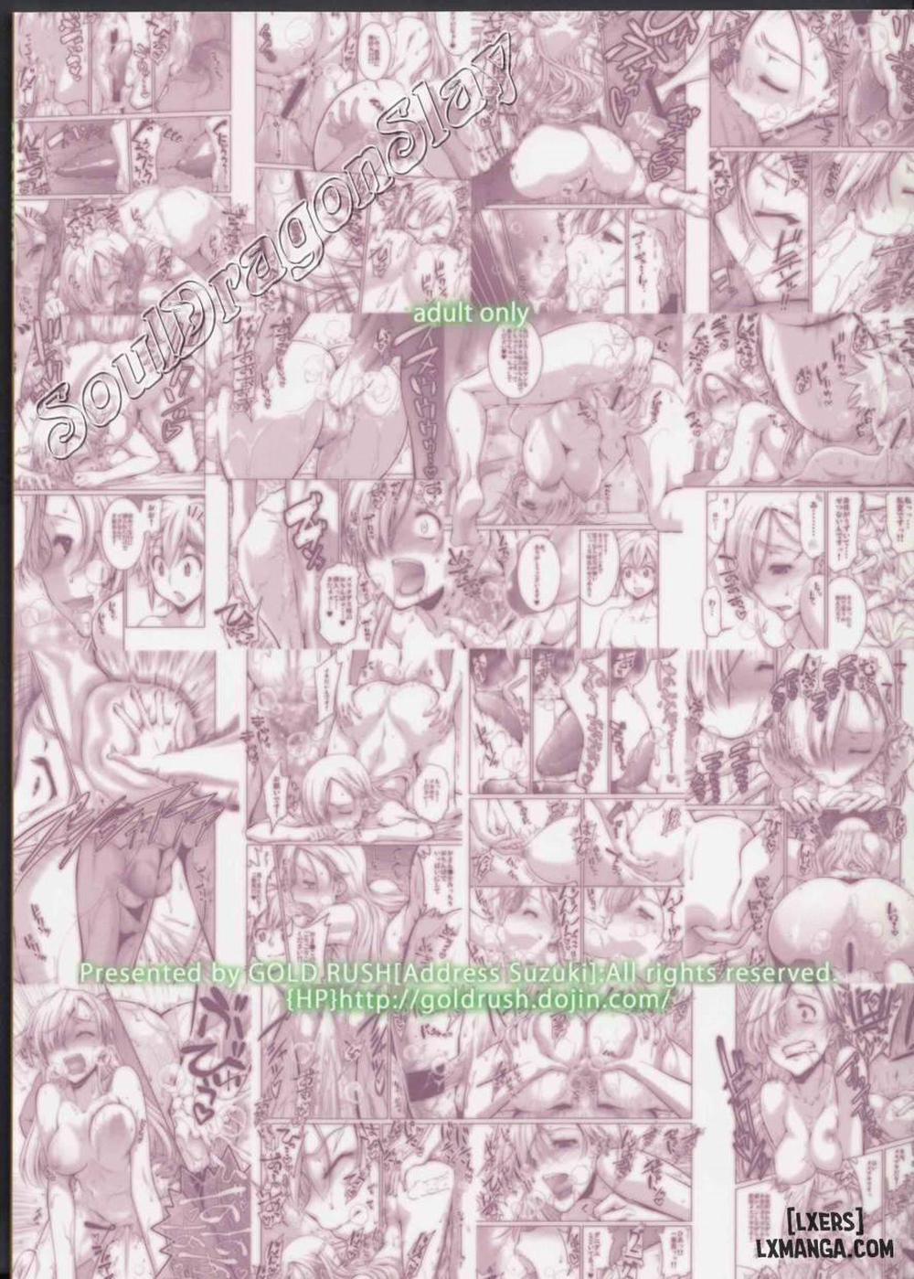 Re... Really Oneshot trang 24