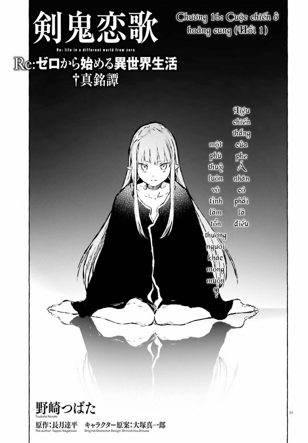 Re:zero Ngoại Truyện: Khúc Tình Ca Của Quỷ Kiếm 16 trang 1