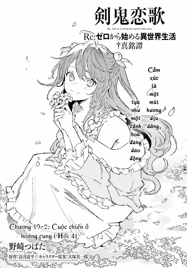 Re:zero Ngoại Truyện: Khúc Tình Ca Của Quỷ Kiếm 19.2 trang 1