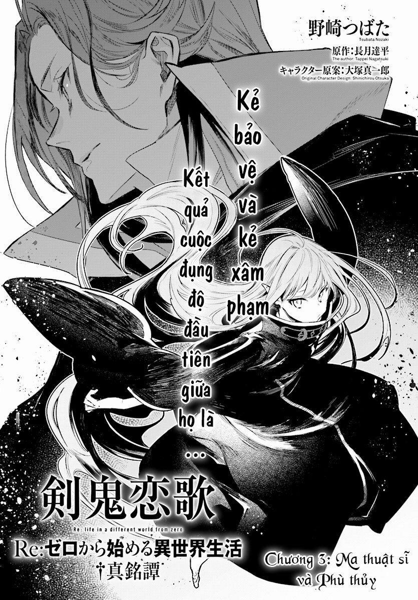 Re:zero Ngoại Truyện: Khúc Tình Ca Của Quỷ Kiếm 3 trang 1