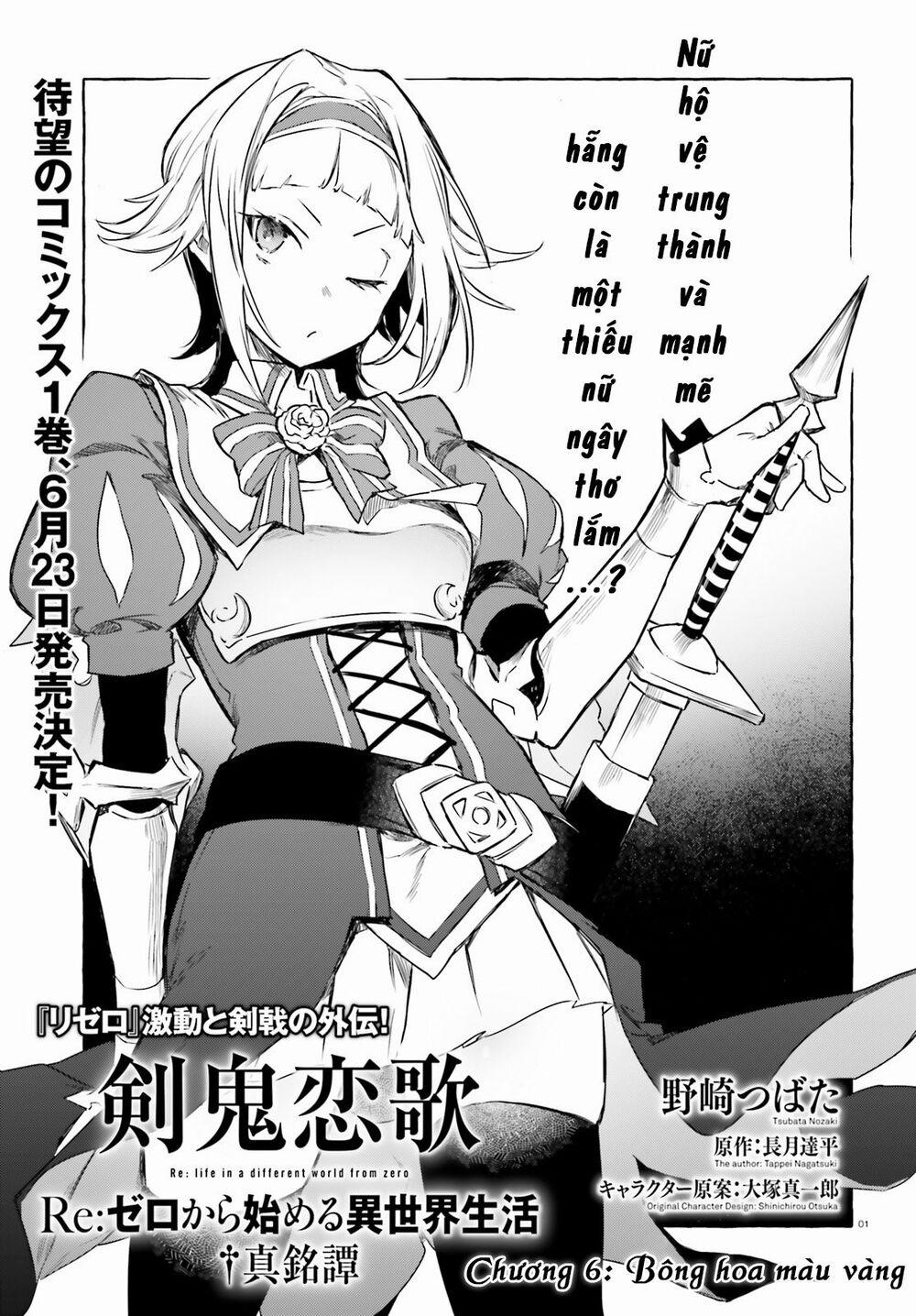 Re:zero Ngoại Truyện: Khúc Tình Ca Của Quỷ Kiếm 6 trang 1