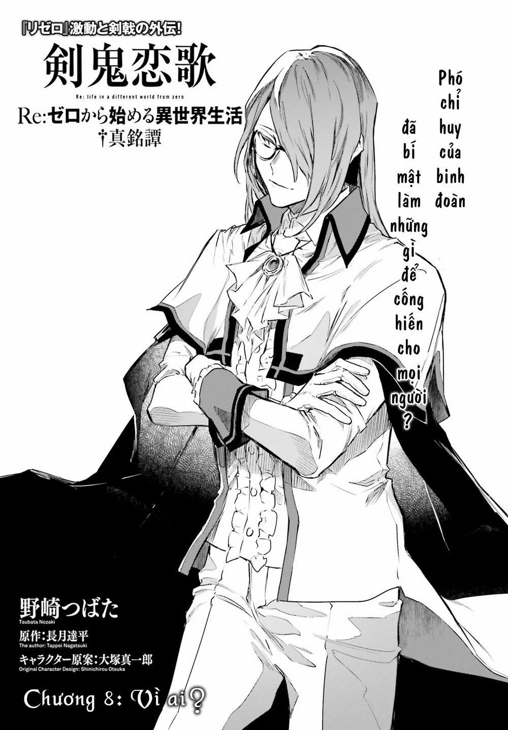 Re:zero Ngoại Truyện: Khúc Tình Ca Của Quỷ Kiếm 8 trang 1