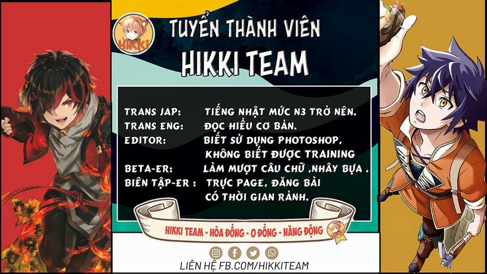 Real Account Ii 148 trang 21