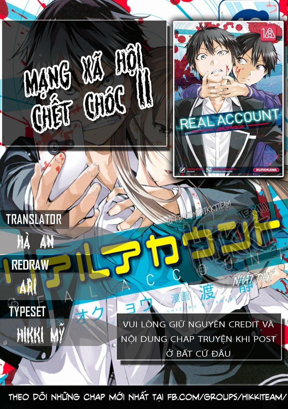 Real Account Ii 76 trang 0